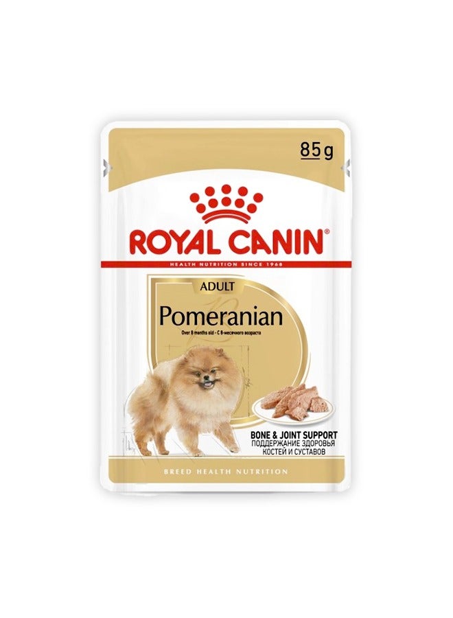 رويال كانين طعام رطب للكلاب البالغة من فصيلة بوميرانيان - 85 غرام - Image 1